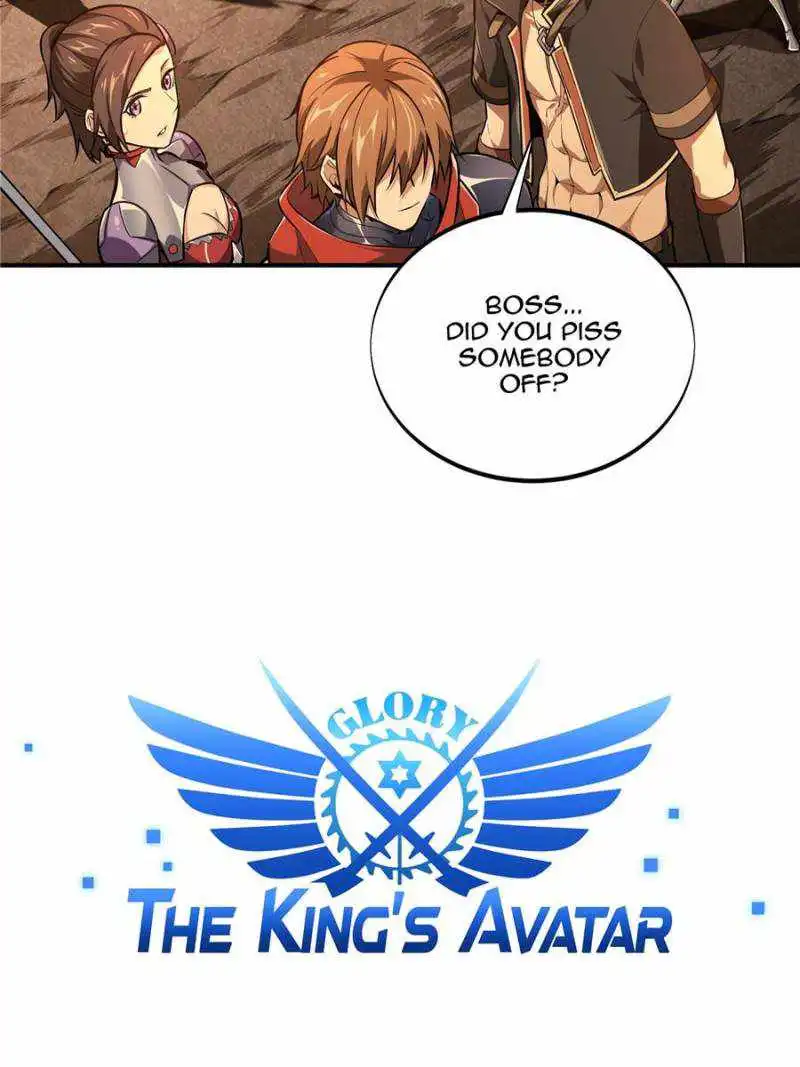 The King's Avatar (Reboot) Chapter 75 6